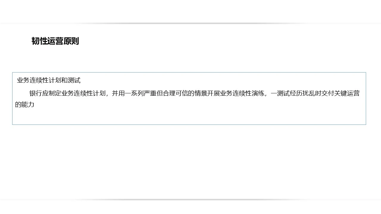 何乃煜-10